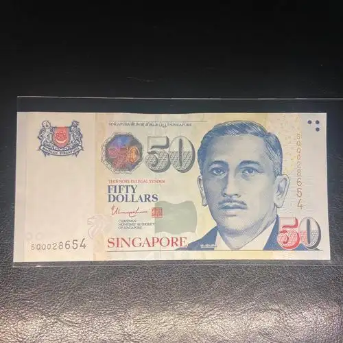 新加坡50元