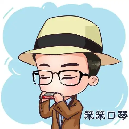 暮光之城-a thousand years 笨笨口琴