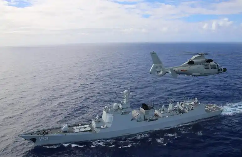 153,简称:西安舰),是 a href="#" data-lemmaid="3807034">中国海军