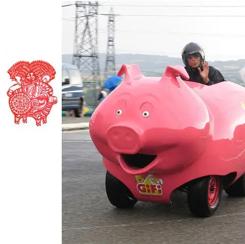 可爱猪车奔猪年!