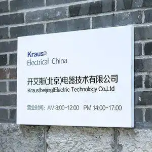 工作室门牌定制牌子公司牌办公室企业门头招牌挂牌标识创意设计制