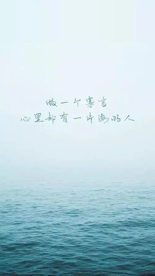 朋友圈一句话心情说说,时间没有等我,是你忘了带我走!_微燕