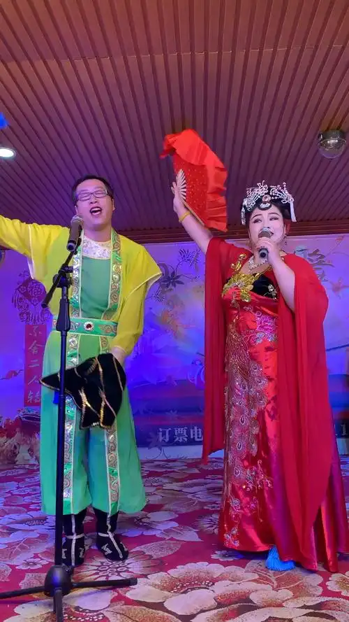 二人转小帽双回门