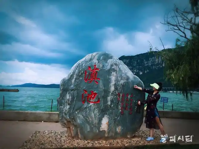 【携程攻略】昆明滇池景点,到昆明的朋友必选之地.