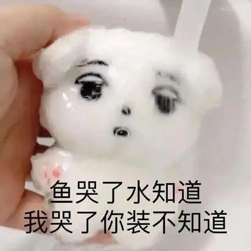 喜闻乐见旭旭宝宝只玩真实拒绝官方要求游戏摆烂我也摆烂