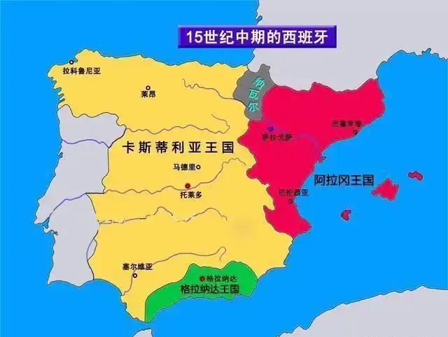 巨额财富是西班牙帝国衰落的根源遏制了西班牙人的工商业发展