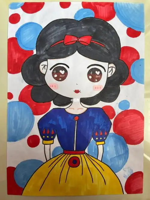 白雪公主一二三年级美术