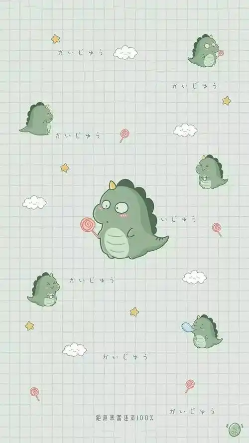 全屏壁纸:小恐龙系列壁纸_壁纸_全屏_系列