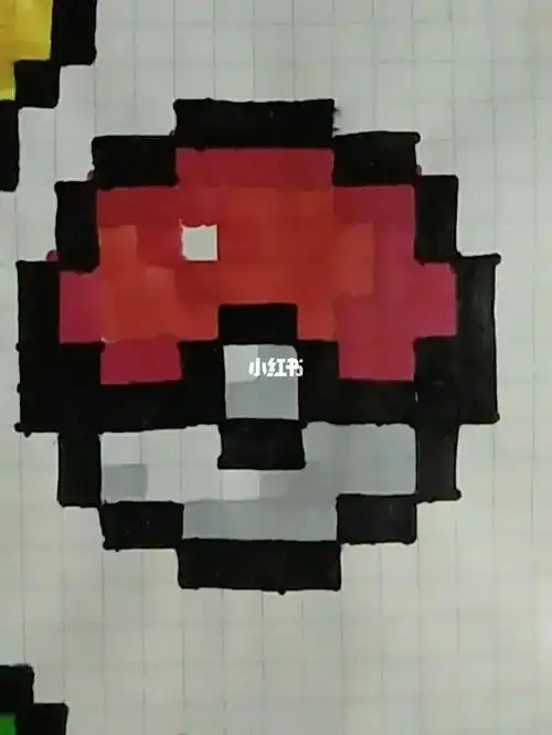 今天画了个精灵球希望大家多多点赞