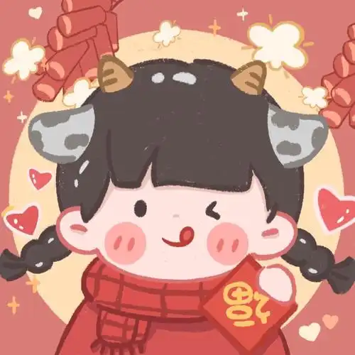 牛年情侣头像动漫头像