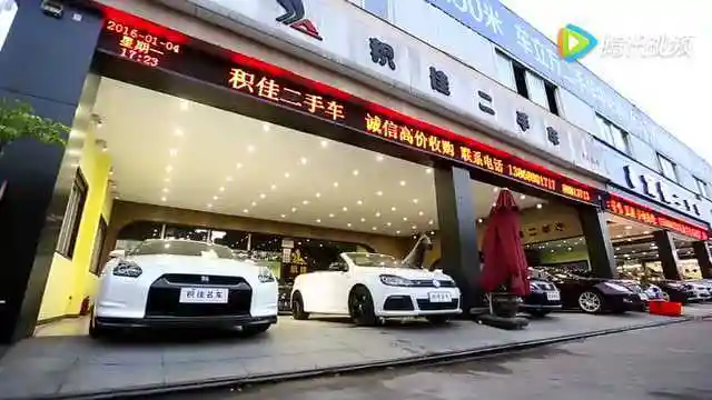 温州汽车城,温州车立方2016汽车商圈在延续