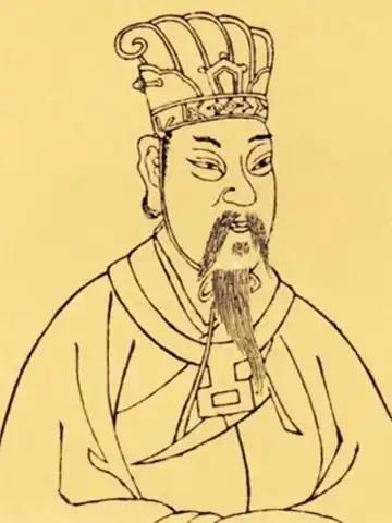 汉宣帝刘询画像