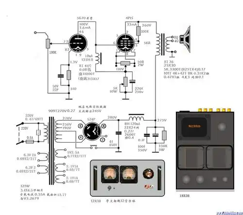 『胆艺轩音响技术论坛』 03 发一个4p1s单端图 [技术帖(电子管类)]