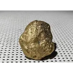 82克_陨石_玉泉陌【7788收藏__收藏热线】