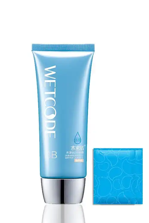 买1送4 裸妆神器水密码bb霜60g美白遮瑕亮肤修颜隔离防护