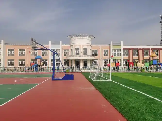 【常峪口小学 校园时训】我们有新操场了! - 美篇