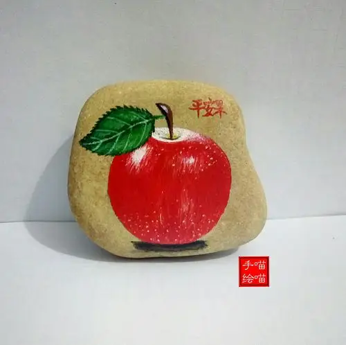 石头画 | 送你一个红苹果,愿你平安又快活(含过程图)