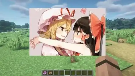 我的世界模组介绍第四期"车万女仆"