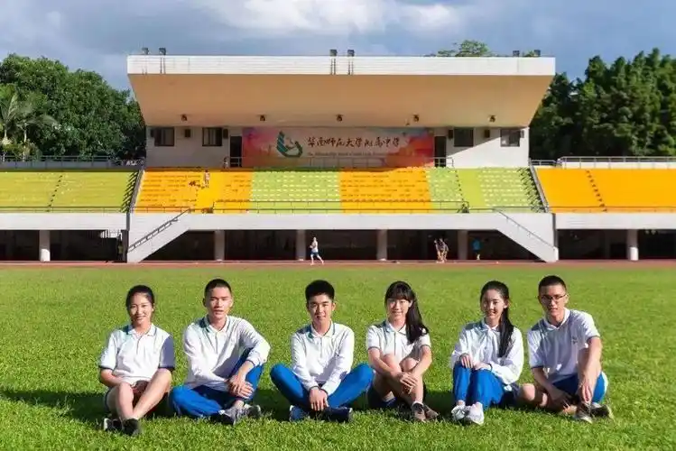 35人华附等你来华南师范大学附属中学2020年公开招聘工作人员公告