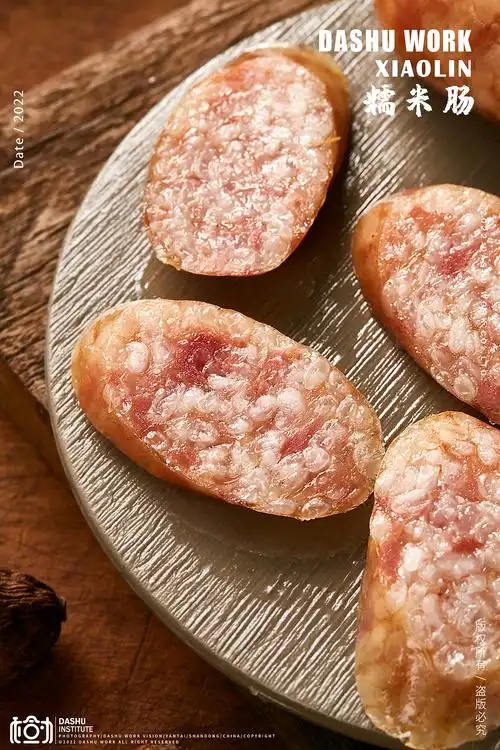 糯米肠 | 香肠 | 肠