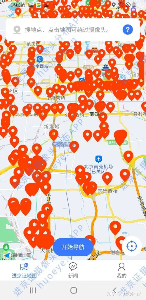 2020最新进京证摄像头分布图探头电子眼进京网._违章