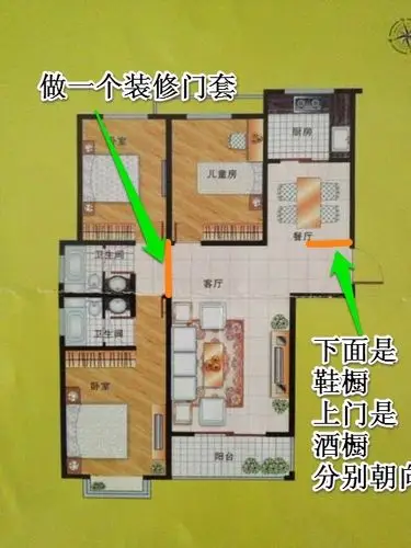 入户门对着卫生间门,装修怎么化解.有图的