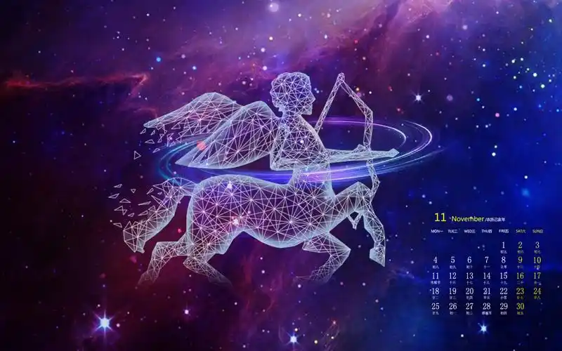 2019年11月射手座梦幻星座插画高清日历壁纸