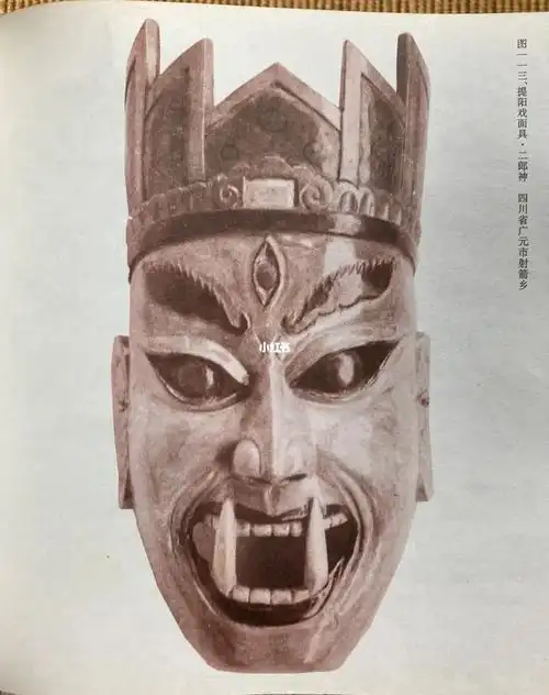 灵官 二郎神 土地 傩傩 蚕丝婆 凤凰 曹盖 关公 太白金星