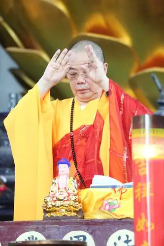 传正大和尚主法