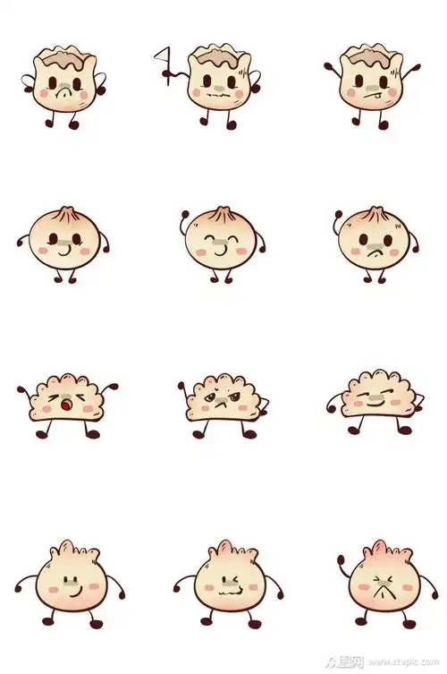 可爱包子表情素材模板下载-编号388829-众图网