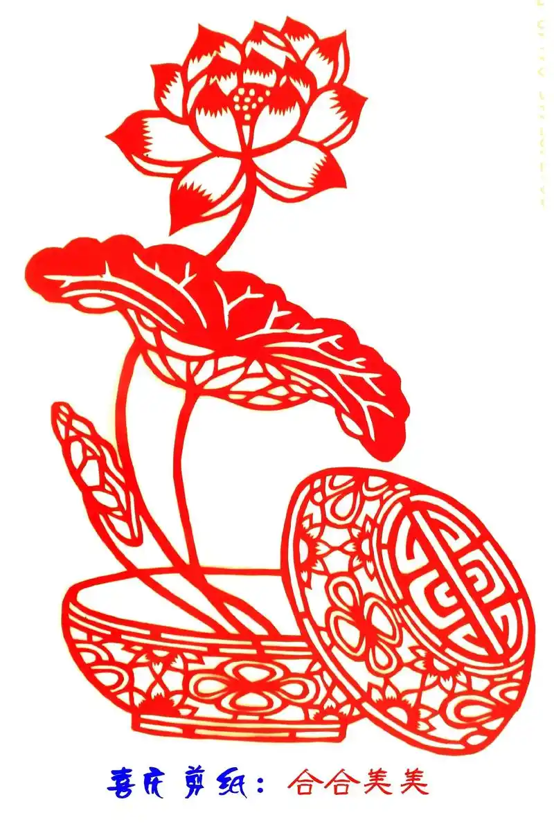 镇安花鸟剪纸 - 抖音