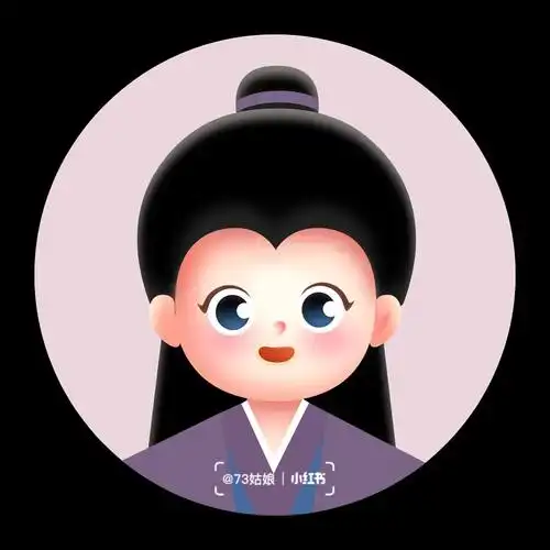 q版许仙头像设计