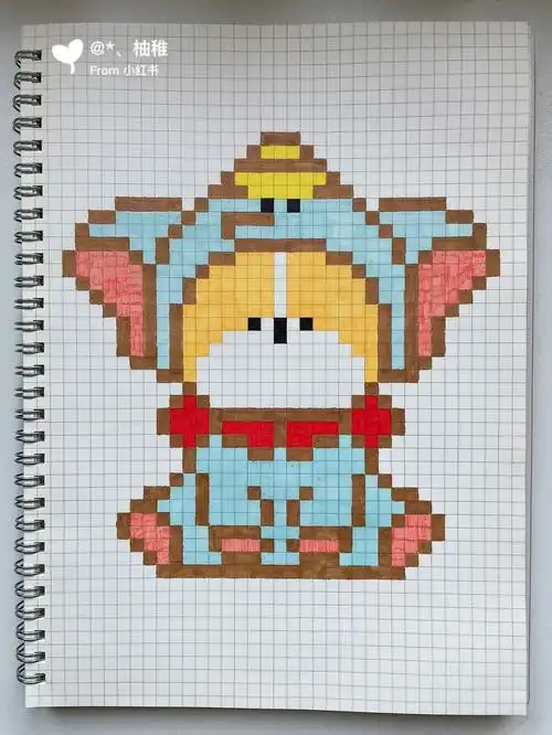 格子像素画6柯基小飞象临摹