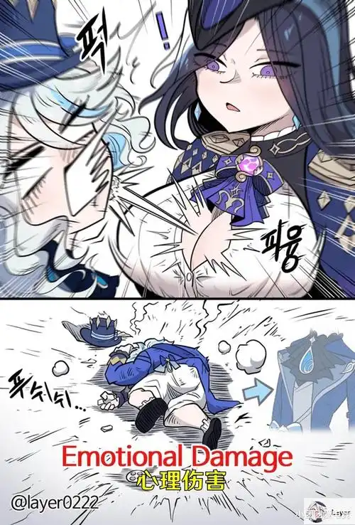 原神外网最新梗图合集芙芙草神性格互换倒霉的却是艾尔海森