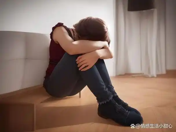 失望的女人从心里开始放下