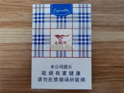 七匹狼(英伦奶香) 香烟正品价格表,真伪鉴别口感评测各地价格多少钱