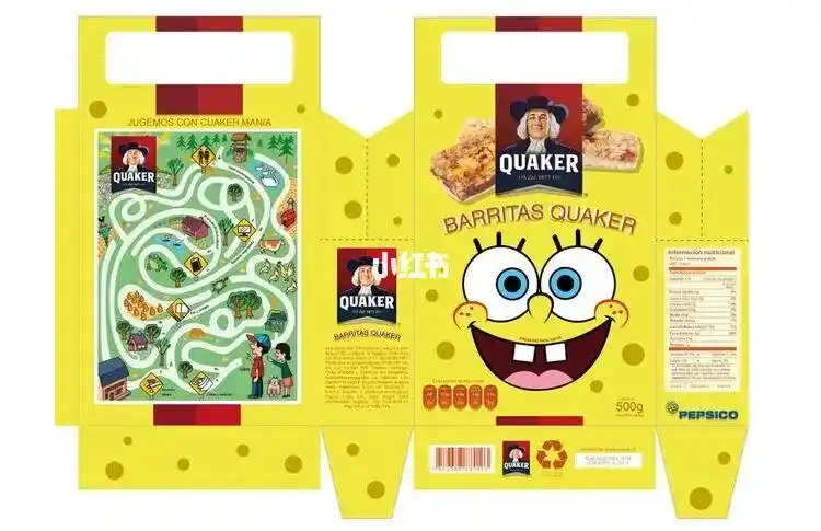 微缩食玩之印刷品198早餐