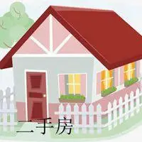 二手房头像图片大全_微信头像图片大全