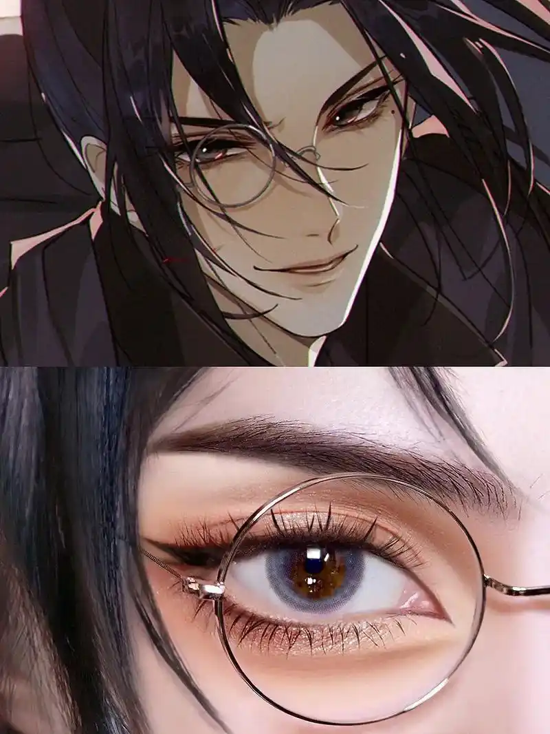 顾昀顾大帅～古风酷飒狐狸眼漫画眼妆教程.