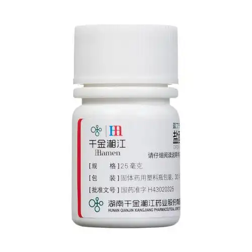 盐酸地芬尼多片