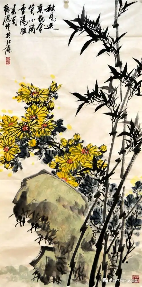 中国画画家——徐湛