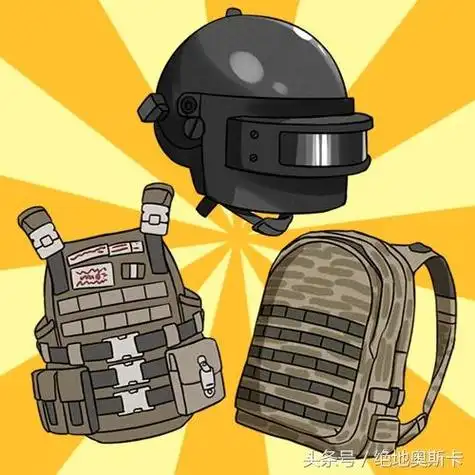 绝地求生刺激战场:换上吃鸡幸运头像,可以让你逆天改命玄学吃鸡