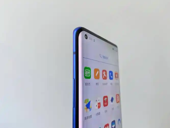 2020年屏幕机皇一加8pro深度评测