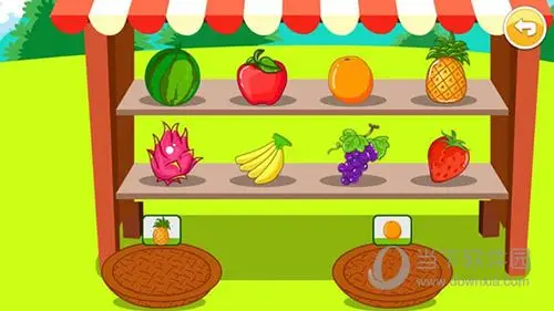 宝宝开心水果店app|宝宝开心水果店 v1.60.205 安卓版下载_当下软件园