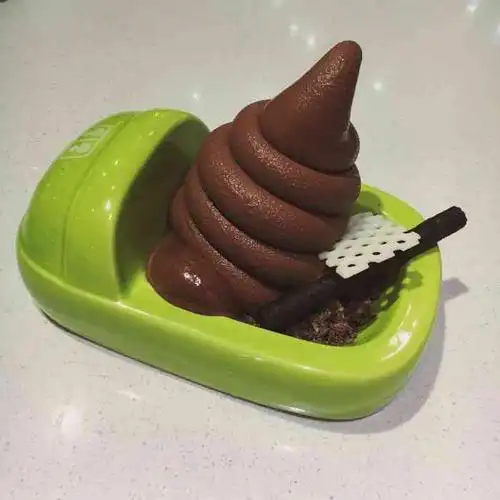 打分 吃个好玩,菜品选择不多,最好吃的就是图一的便便冰激凌,是真的