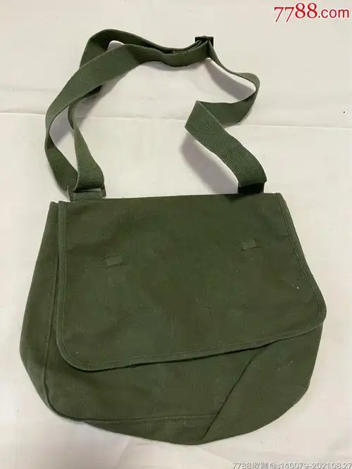 全新78年军挎