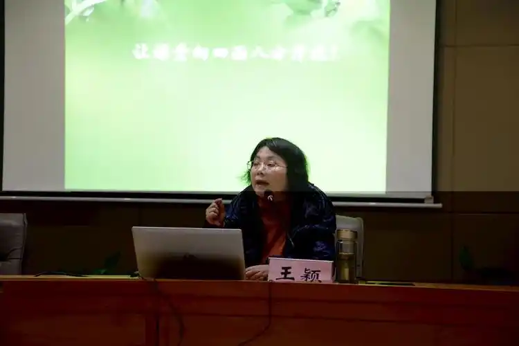班会课这样设计更出彩苏州市教科院德育教研员王颖老师为星澄学校全体