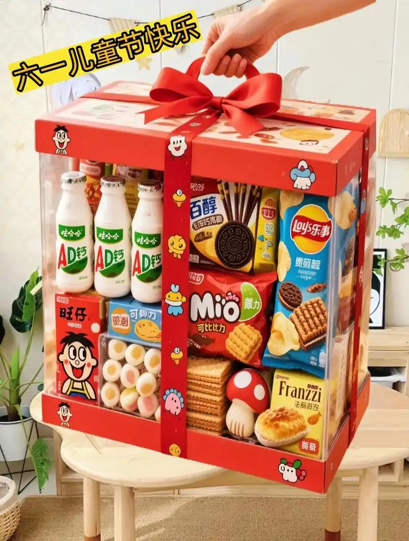 六一儿童节就要到了,快给孩子们安排这个零食大礼包吧!