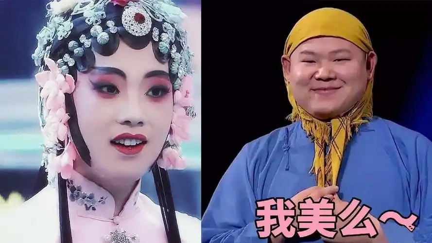 《极限挑战》德云社女装大佬集!岳云鹏,郭麒麟毫无违和感