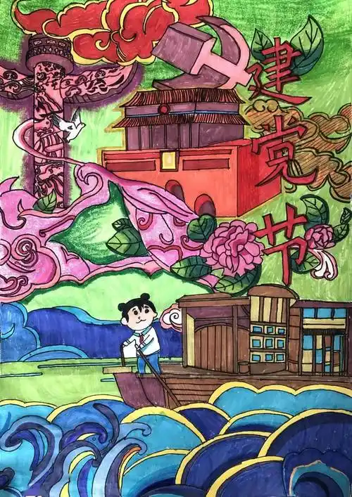 投票 | 童心向党 怀柔青少年原创庆祝建党100周年绘画作品线上投票